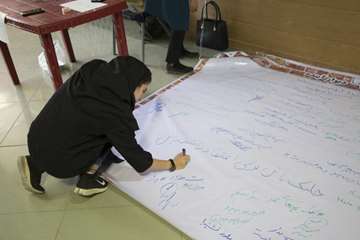 همایش دانشجویان جدیدالورود